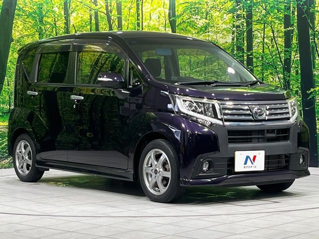 �������x�̃K���X�疌�ŝ����͂������A�㎿�ȃc���E����������B���O����_���J�����؂Ȉ��Ԃ�ی삵�A�F�����E�򉻂�h�~�B�u�e�X�v���b�V���R�[�g�v�A�u�e�v���~�b�T�R�[�g�v���炨�I�т��������܂��B