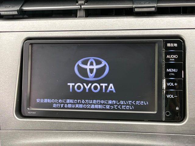 プリウス1.8 G
