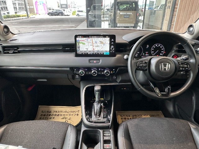 ヴェゼル1.5 ハイブリッド Z