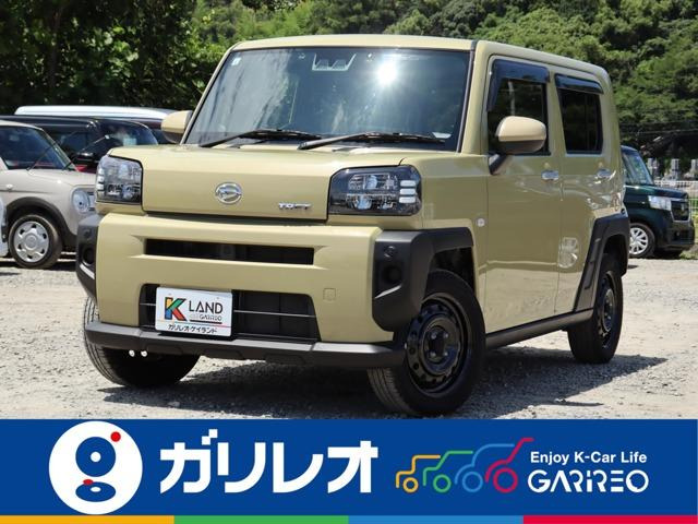 タフトX