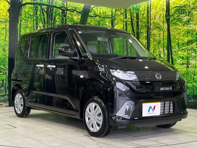 �������x�̃K���X�疌�ŝ����͂������A�㎿�ȃc���E����������B���O����_���J�����؂Ȉ��Ԃ�ی삵�A�F�����E�򉻂�h�~�B�u�e�X�v���b�V���R�[�g�v�A�u�e�v���~�b�T�R�[�g�v���炨�I�т��������܂��B