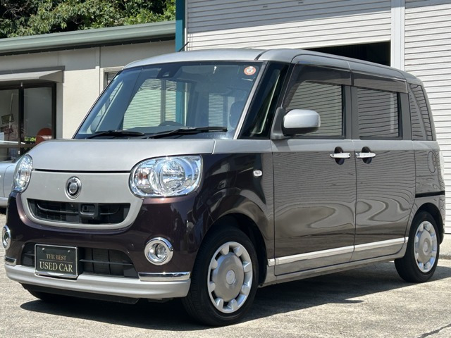 ムーヴキャンバスX リミテッド メイクアップ SAII