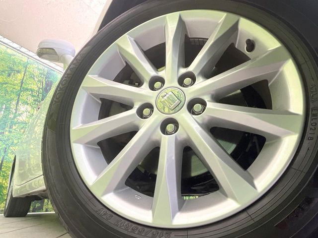 �y17�C���`�A���~�z�C�[���z�O�ςɃ}�b�`�����A���~�z�C�[���𑕒����Ă���܂��B�e��A���~�z�C�[����A�X�^�b�h���X�^�C�����戵�����Ă���܂��B���񂲑��k����������