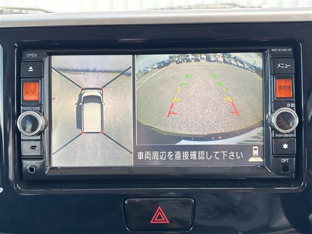 デイズルークスハイウェイスター X Gパッケージ