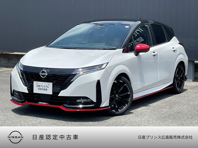 ノートオーラ