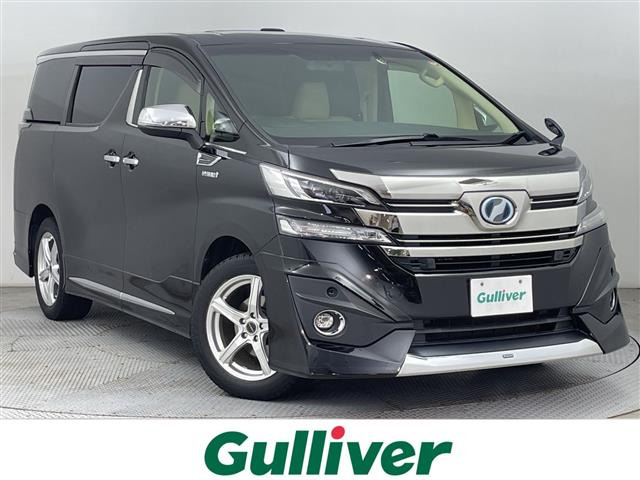 ヴェルファイアハイブリッド 2.5 V E-Four 4WD