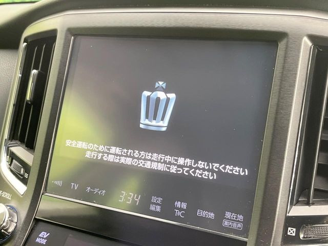 クラウンアスリートハイブリッド 2.5 S Jフロンティア リミテッド