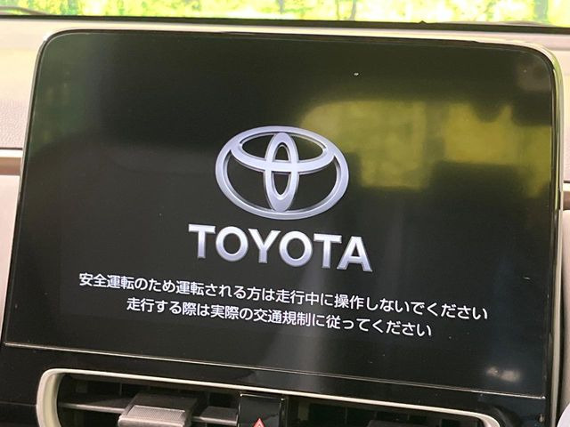 アクア1.5 Z ラフィネ