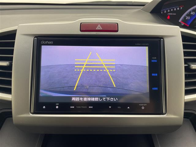 フリード1.5 G ジャストセレクション
