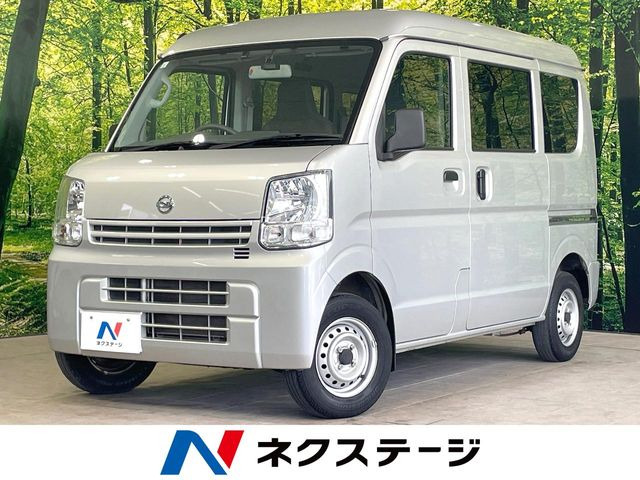 NV100クリッパーDX