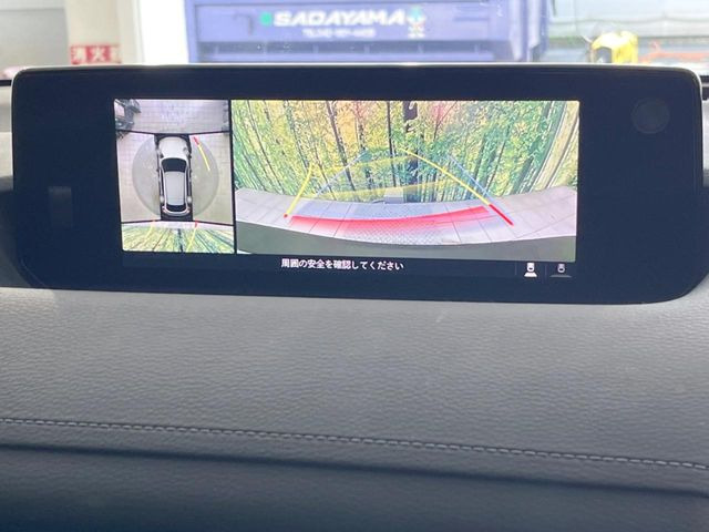 �y360&deg;�r���[���j�^�[�z��p�̃J�����ɂ��A�ォ�猩���낵���悤�Ȏ��_��360�x�N���}�̎��͂��m�F���邱�Ƃ��ł��܂������p�������m�F���₷���A�����ꏊ�ł̐؂�Ԃ��⒓�Ԃ��X���[�Y�ɍs���܂��B