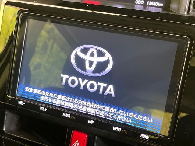 ルーミー1.0 カスタム G