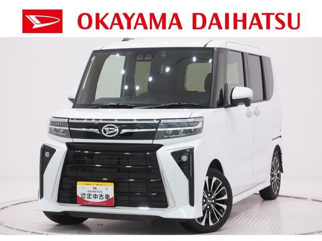 タントカスタムRS