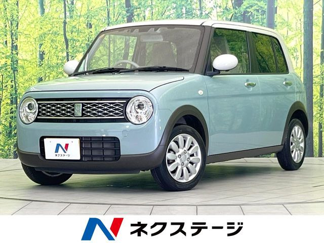 アルトラパンX
