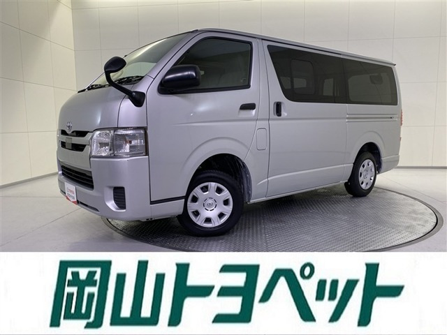 ハイエースバン