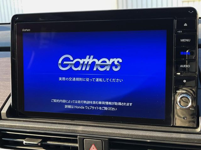 オデッセイ2.0 e:HEV アブソルート EX