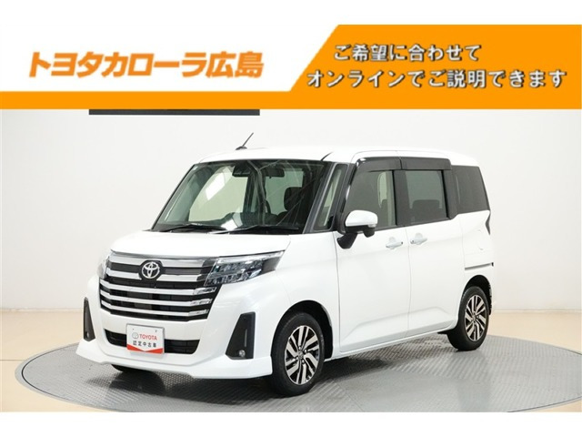 ルーミー1.0 カスタム G