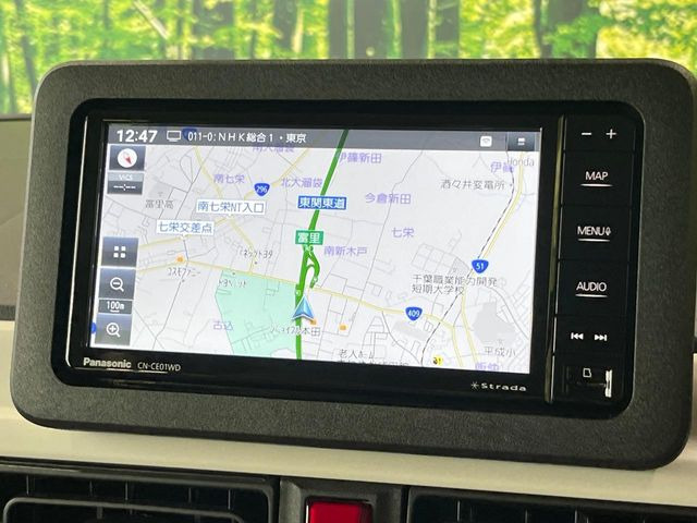 ムーヴキャンバスストライプス G