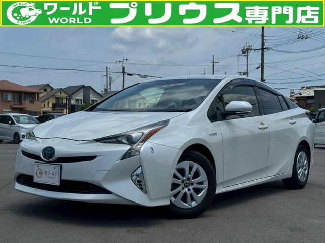 プリウス1.8 S