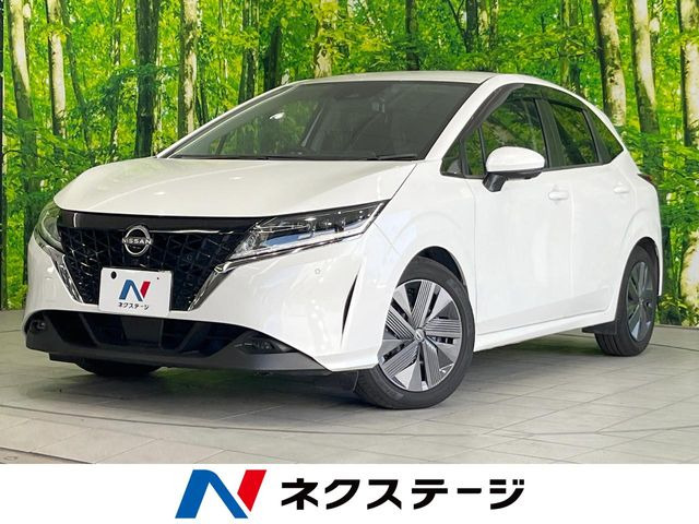 ノート1.2 X