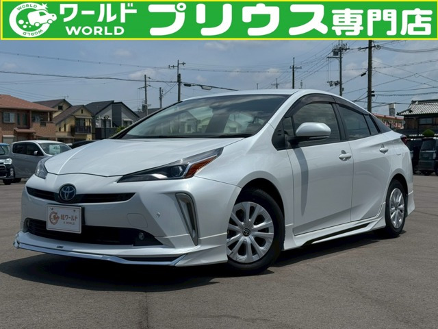 プリウス1.8 S セーフティ プラスII