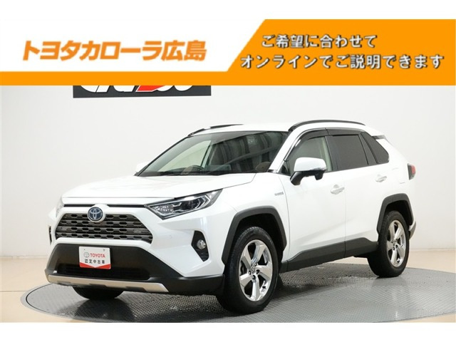 RAV42.5 ハイブリッド G E-Four 4WD