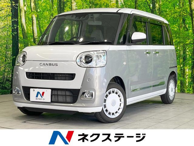 ムーヴキャンバスストライプス G