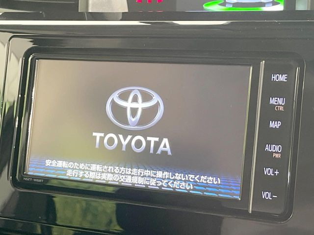 ルーミー1.0 カスタム G