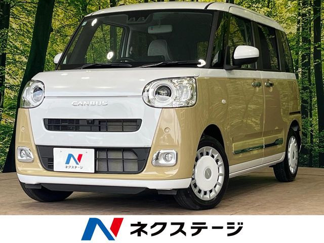 ムーヴキャンバスストライプス G
