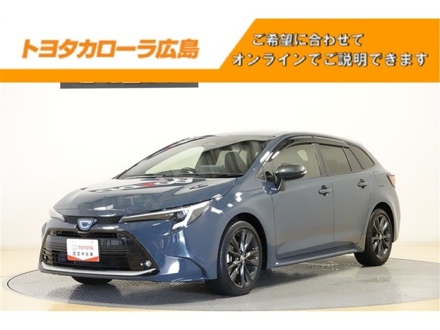 カローラツーリング1.8 ハイブリッド W×B
