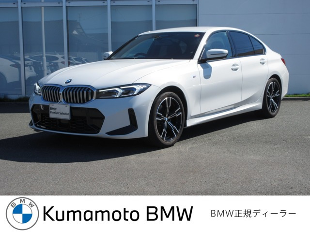 3シリーズセダン320d xドライブ Mスポーツ 4WD