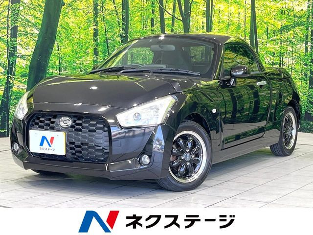 コペンエクスプレイ