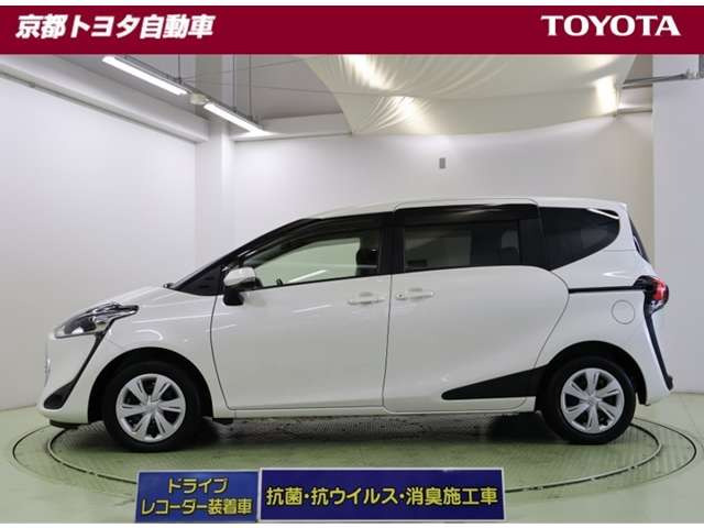 シエンタハイブリッド 1.5 G