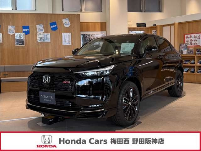 ヴェゼル1.5 e:HEV RS