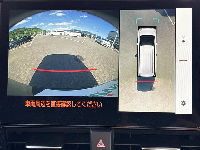 ヴォクシー