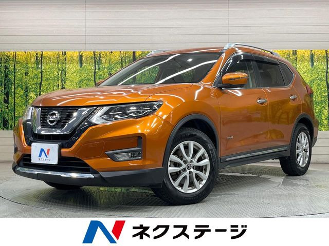 エクストレイル2.0 20X ハイブリッド
