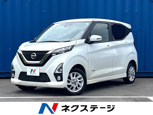 デイズハイウェイスターX プロパイロットエディション