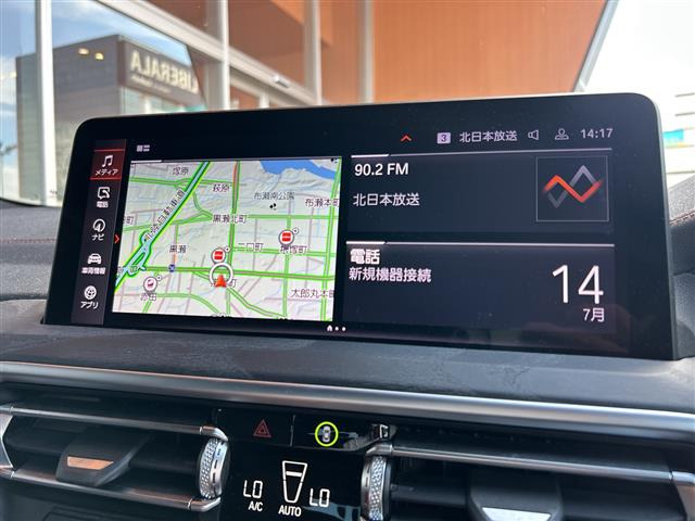 X4xドライブ20d Mスポーツ 4WD
