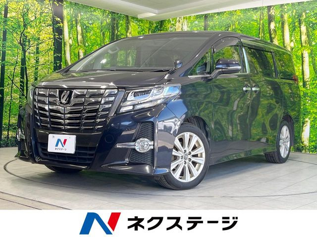 アルファード2.5 S