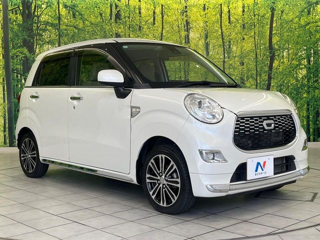 �������x�̃K���X�疌�ŝ����͂������A�㎿�ȃc���E����������B���O����_���J�����؂Ȉ��Ԃ�ی삵�A�F�����E�򉻂�h�~�B�u�e�X�v���b�V���R�[�g�v�A�u�e�v���~�b�T�R�[�g�v���炨�I�т��������܂��B