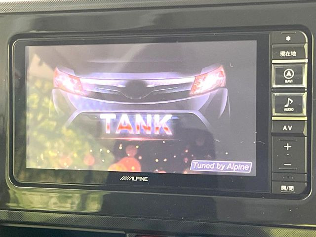 タンク1.0 G S