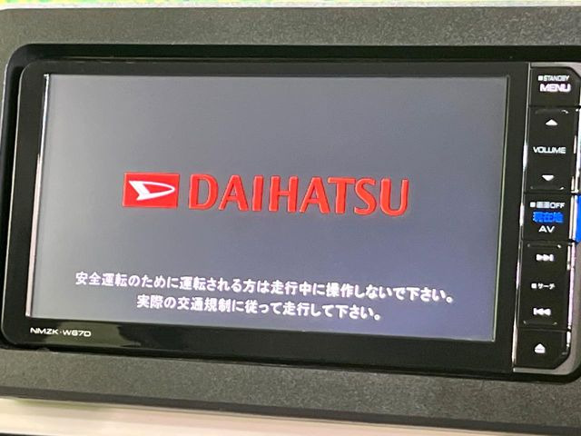 �y�����i�r�z�l�C�̏����i�r�𑕔��B�I�[�f�B�I�@�\���[�����Ă���ABluetooth�ڑ�����΂������̃X�}�z��MP3�v���C���[�̉��y���Đ��\!�����̉^�]������Ɋy�����Ȃ�܂�!!