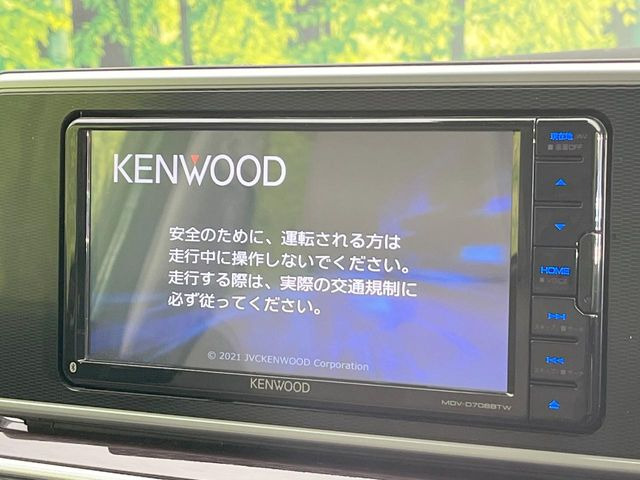 キャストスタイル  G VS SAIII
