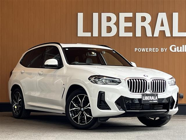 X3xドライブ20d Mスポーツ ディーゼル 4WD