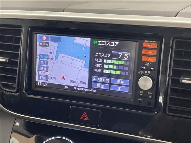 デイズルークスハイウェイスター ターボ 4WD