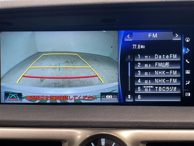 GS450h バージョンL