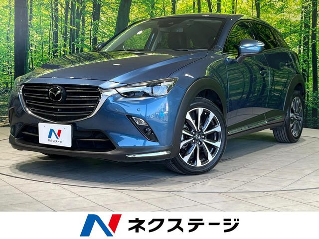 CX-32.0 20S プロアクティブ Sパッケージ