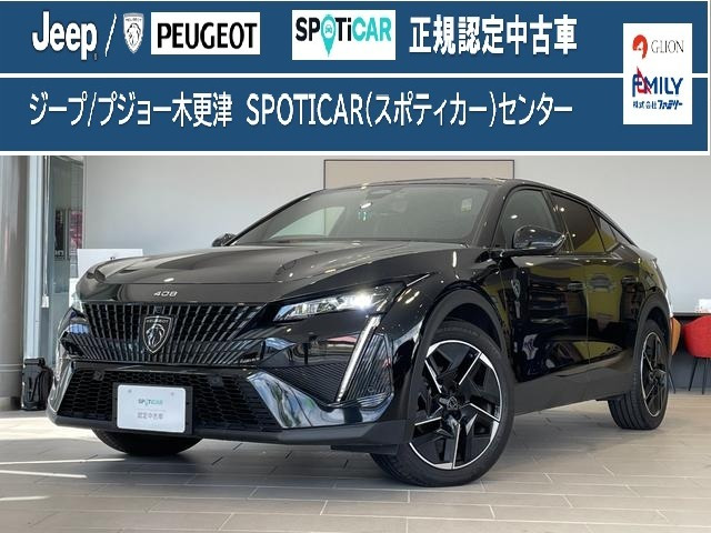 408GT