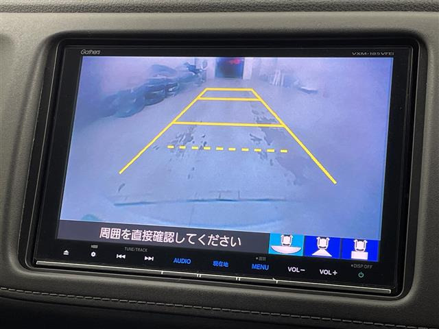ヴェゼル1.5 ハイブリッド Z ホンダセンシング