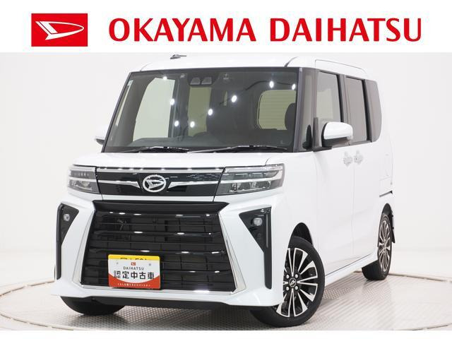 タントカスタムRS